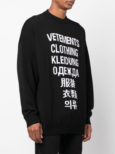 Shop Vetements Pullover  Translation In Black