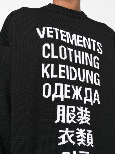 Shop Vetements Pullover  Translation In Black