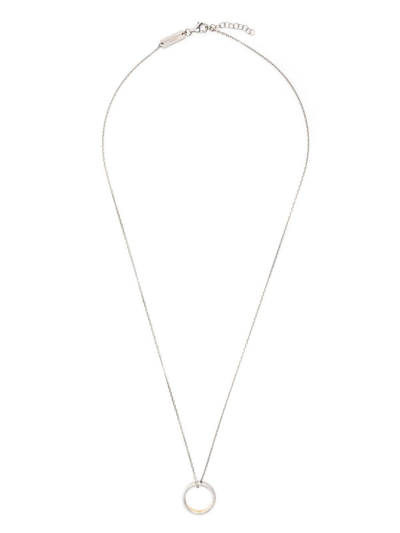Shop Maison Margiela Logo-engraved Pendant Necklace In 银色