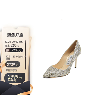 周仰杰 JIMMY CHOO 奢侈品 女士ROMY 85系列香槟色闪光织物尖头高跟鞋婚鞋 ROMY 85 CGF 194 CHAMPAGNE 36