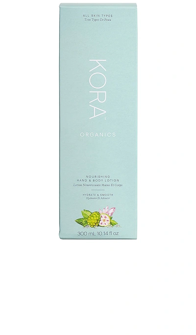 Shop Kora Organics Nourishing Hand & Body Lotion In N,a