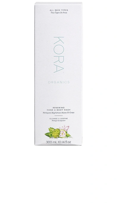 Kora Organics Renewing Hand & Body Wash In N,a