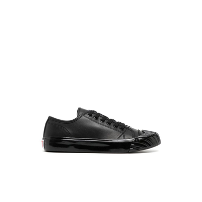 Shop Kenzo Black Leather Low-top Sneakers