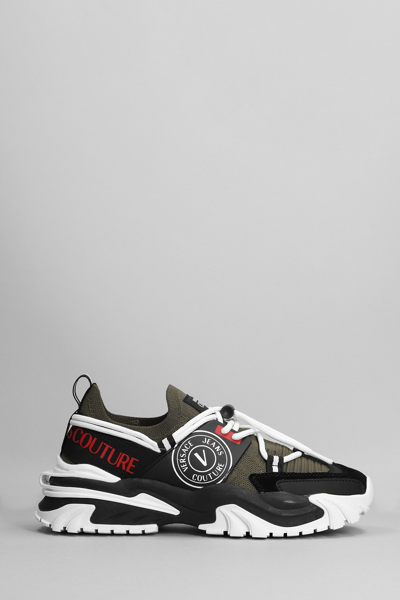 Versace chain uomo cheap