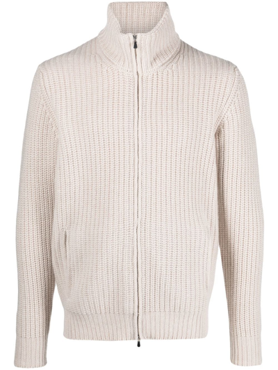 Shop D4.0 Stand-collar Zip-front Cardigan In Neutrals