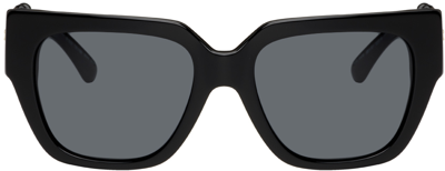Shop Versace Black Medusa Chain Sunglasses In Gb1/87 Black