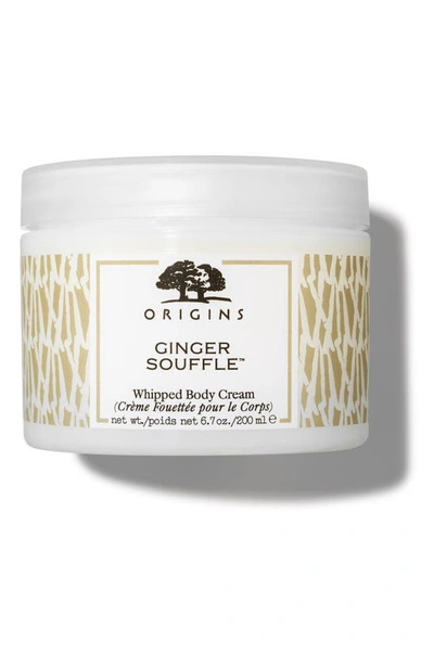 Shop Origins Ginger Souffle™ Whipped Body Cream