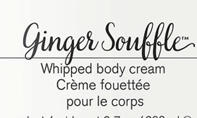 Origins Ladies Ginger Souffle Whipped Body Cream 7 oz Skin Care 717334208810