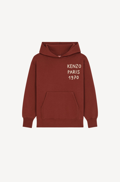 Boutique kenzo top a bordeaux
