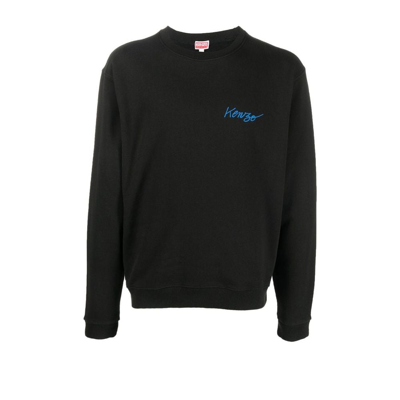 Shop Kenzo Poppy Print Sweatshirt - Men's - Cotton In Black