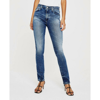 Shop Ag Mari High Rise Straight Jean In 10 Years Broadway In Blue