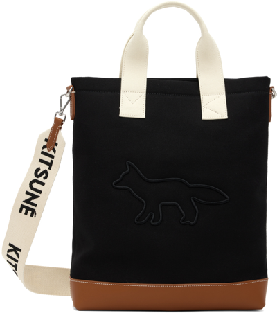 catus さん専用 Maison Kitsune Contour Fox N/S トート