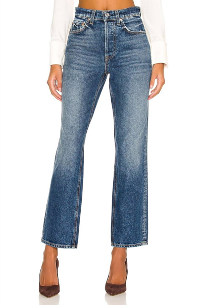 Shop Grlfrnd Cassidy High Rise Straight Leg Jean In Tribeca In Blue