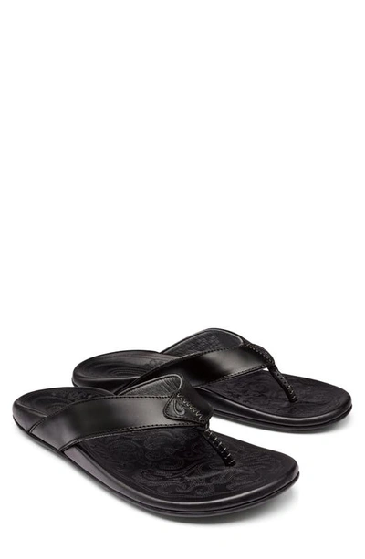 Shop Olukai Mekila Flip Flop In Black / Black