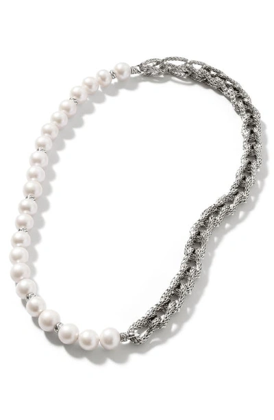 Shop John Hardy Asli Link Chain & Pearl Necklace In White