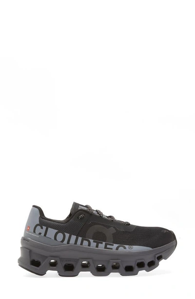 On Clound Mster Lumos Running Shoe In Black