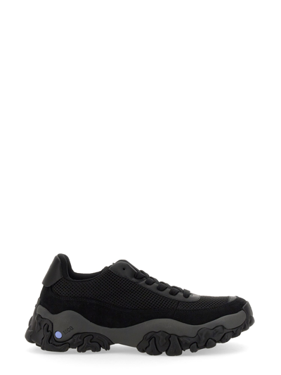 Shop Mcq By Alexander Mcqueen Sneaker Crimp In Black