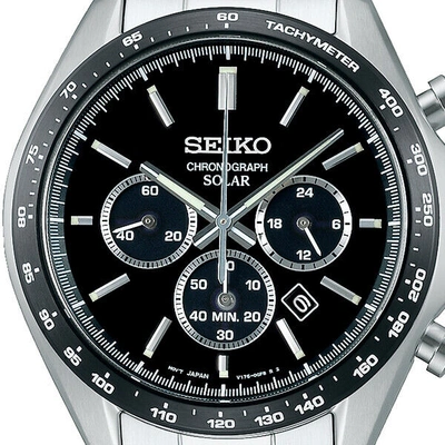 Pre-owned Seiko Selection Solar Chronograph Sbpy167 Men's Watch Black 2022