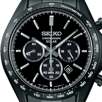 Pre-owned Seiko Selection Solar Chronograph Sbpy169 Men's Watch Black Date 2022