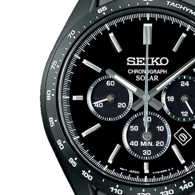 Pre-owned Seiko Selection Solar Chronograph Sbpy169 Men's Watch Black Date 2022