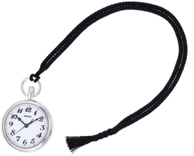 Pre-owned Seiko Svbr003 Quartz Railroad Railway Pocket Watch From Japan Fast Shipping