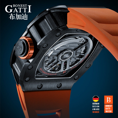 Pre-owned Bonest Gatti Men Automatic Watch Luxury Tonneau Mechanical Wristwatch Skeleton