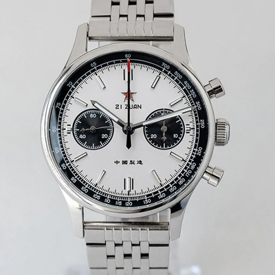Pre-owned Sugess Chrono Heritage Panda Chrono Mechanical Watch Seagull 1963 Supank021sn