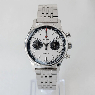 Pre-owned Sugess Chrono Heritage Panda Chrono Mechanical Watch Seagull 1963 Supank021sn
