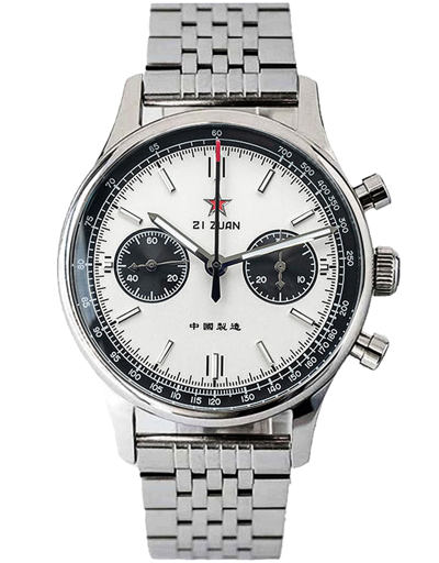Pre-owned Sugess Chrono Heritage Panda Chrono Mechanical Watch Seagull 1963 Supank021sn