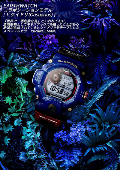 Pre-owned G-shock Brand-new Casio Gw-9406kj-2jr  Men's Watch "jdm" From Japan