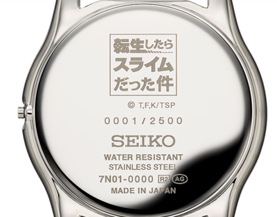 Pre-owned Seiko X That Time I Got Reincarnated As A Slime Official Watch Limited 2500