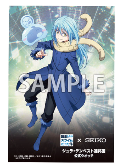 Pre-owned Seiko X That Time I Got Reincarnated As A Slime Official Watch Limited 2500