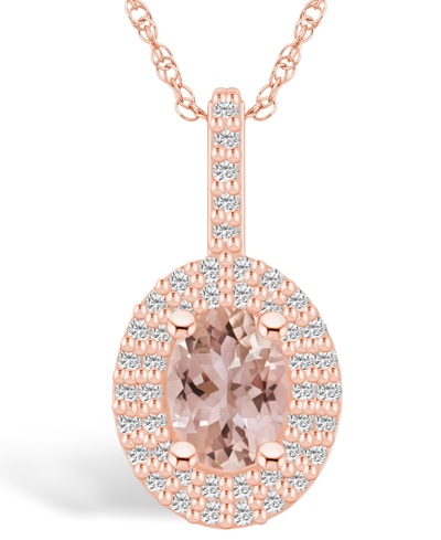 Macy's Morganite (1-1/7 Ct. T.w.) And Diamond (1/2 Ct. T.w.) Halo Pendant Necklace In 14k Rose Gold In Morganite