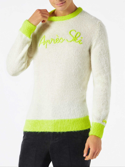 Mc2 Saint Barth Man Ultra Soft Crewneck