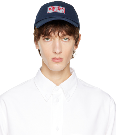 Kenzo deals baseball cap