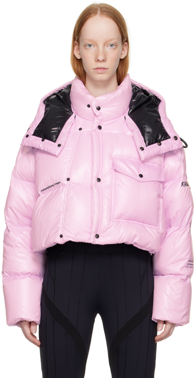 Shop Moncler Genius Moncler X Frgmt Hiroshi Fujiwara Pink Irvine Short Down Jacket In 521 Pink