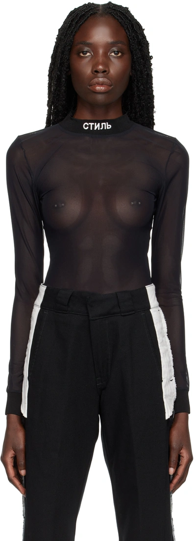 Shop Heron Preston Black Style Bodysuit In Black No Color