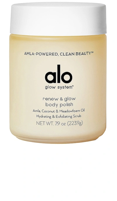Shop Alo Yoga Renew & Glow Body Polish In N,a