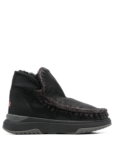 Mou Black Double-face Sheepskin Eskimo Jogger Parka In Black