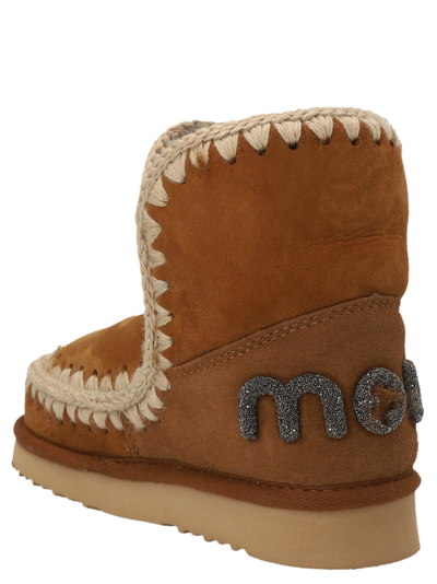 Shop Mou 'eskimo 18' Ankle Boots In Brown
