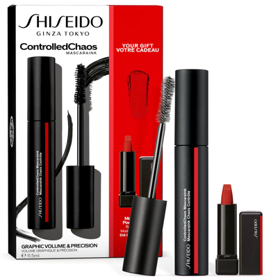 Shop Shiseido Mascara Set