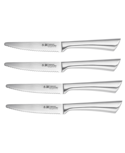 Shop Cuisine::pro Damashiro 4.5" Steak Knife Set, 4 Piece