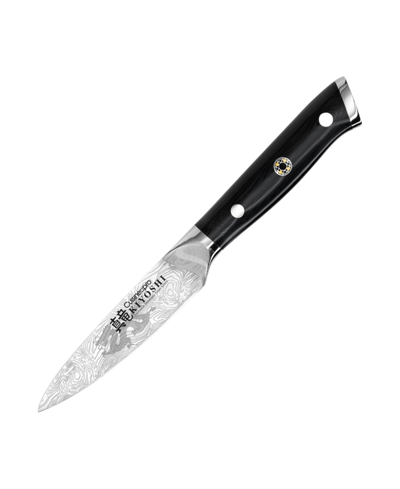 Shop Cuisine::pro Kiyoshi 3.5" Paring Knife
