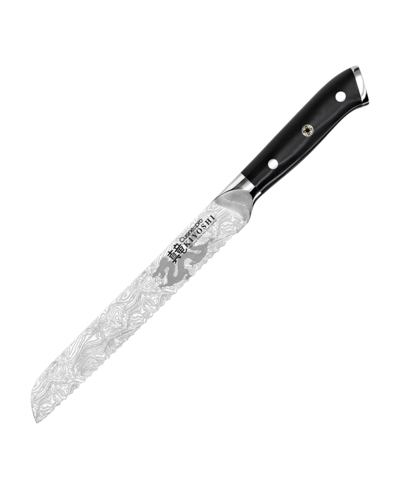 Shop Cuisine::pro Kiyoshi 8" Bread Knife