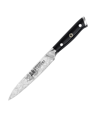 Shop Cuisine::pro Kiyoshi 4.5" Utility Knife