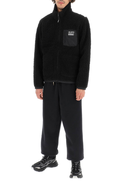 Shop Axel Arigato 'billie' Teddy Jacket With Nylon Inserts In Black