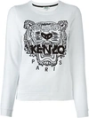 KENZO Vitkac Exclusive 'Tiger' Sweatshirt,F562SW7054XQ