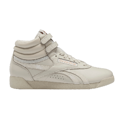Pre-owned Reebok Cardi B X Wmns Freestyle High 'moonstone Boulder Grey'
