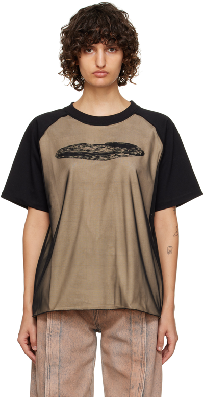 Shop Serapis Black & Beige Reversible T-shirt In Black/beige