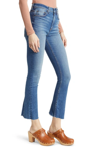 Shop Askk Ny Split Crop Bootcut Jeans In Thaw